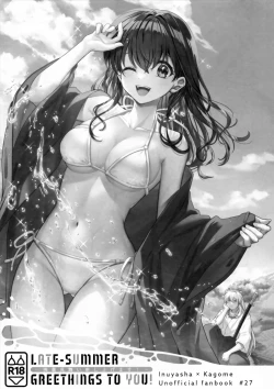 Page 2 of LATE-SUMMER GREETHINGS TO YOU!