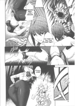 Page 4 of Senki Sanka