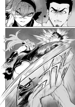 Page 127 of Ikusa Otome to Ikusa Goto!