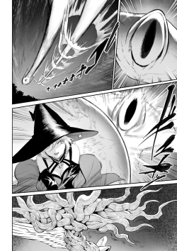 Page 31 of Ikusa Otome to Ikusa Goto!