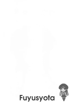 Page 3 of Fuyusyota
