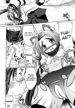 Page 9 of ANAL CARAHEART MOFUMOFU!