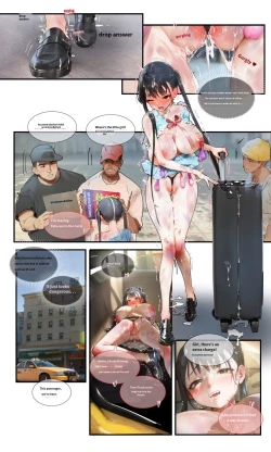 Page 30 of Long Distance Train