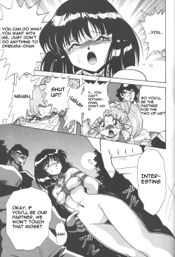 Page 15 of Silent Saturn 3