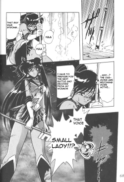 Page 64 of Silent Saturn 3