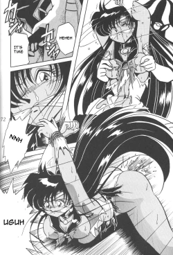 Page 68 of Silent Saturn 3