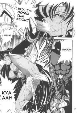 Page 71 of Silent Saturn 3