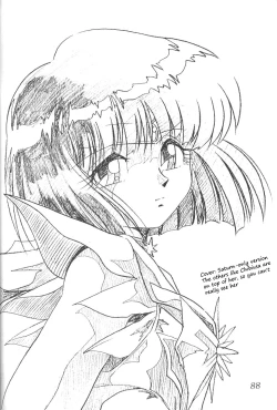 Page 83 of Silent Saturn 3