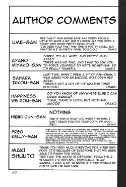 Page 84 of Silent Saturn 3