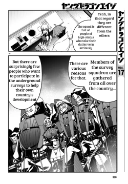 Page 109 of Tentacle Hole Volume 3 English