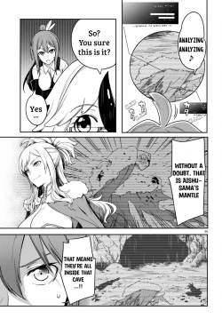 Page 114 of Tentacle Hole Volume 3 English