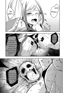 Page 12 of Tentacle Hole Volume 3 English