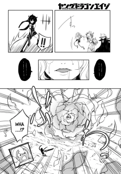 Page 134 of Tentacle Hole Volume 3 English