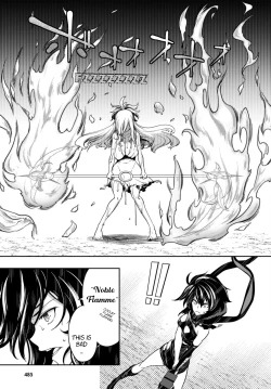 Page 153 of Tentacle Hole Volume 3 English