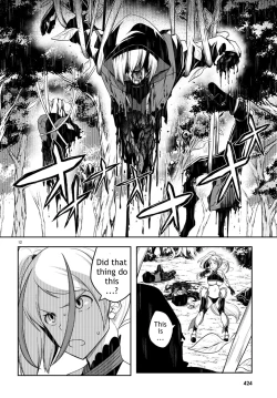 Page 15 of Tentacle Hole Volume 3 English