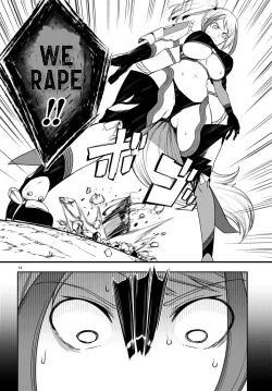 Page 17 of Tentacle Hole Volume 3 English