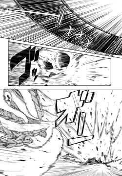 Page 44 of Tentacle Hole Volume 3 English