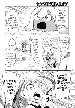 Page 52 of Tentacle Hole Volume 3 English