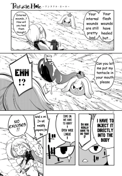 Page 63 of Tentacle Hole Volume 3 English