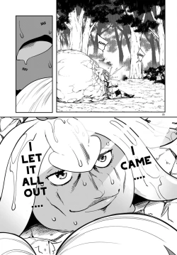 Page 71 of Tentacle Hole Volume 3 English