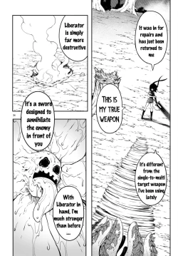 Page 80 of Tentacle Hole Volume 3 English