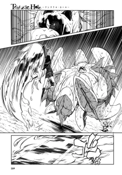 Page 89 of Tentacle Hole Volume 3 English