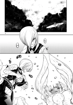 Page 95 of Tentacle Hole Volume 3 English