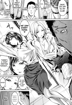 Page 173 of Bukatsu Shoujo Paradise ~ Asekkaki no Tenshi8