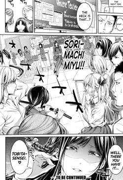 Page 187 of Bukatsu Shoujo Paradise ~ Asekkaki no Tenshi8