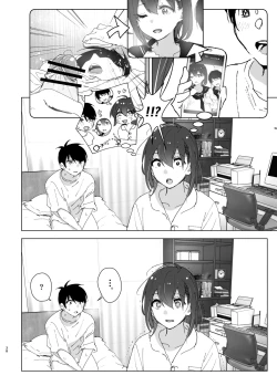 Page 37 of Onii-chan no Koto ga Daisuki!! na Imouto no Hanashi