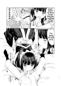 Page 11 of Botchan to Maid-san vol.1
