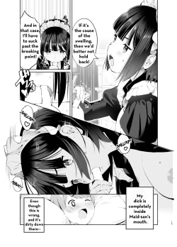 Page 13 of Botchan to Maid-san vol.1
