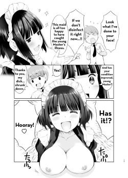 Page 15 of Botchan to Maid-san vol.1