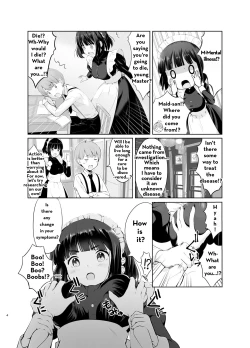 Page 4 of Botchan to Maid-san vol.1