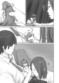 Page 23 of Ijime no Daishou wa Hahaoya no Karada de.