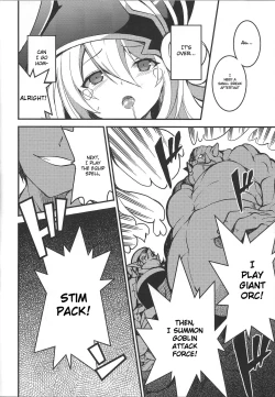 Page 11 of Ikenie Shoukan