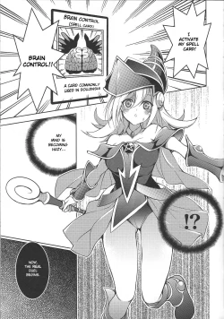 Page 4 of Ikenie Shoukan