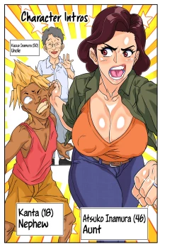 Page 3 of Oba Gui. | Auntie Feast.