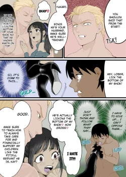 Page 23 of A World Where Small, Phimosis Cocks Are Hated