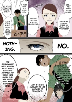 Page 4 of A World Where Small, Phimosis Cocks Are Hated