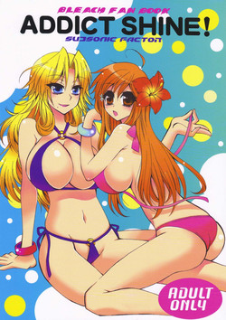 Download Addict Shine