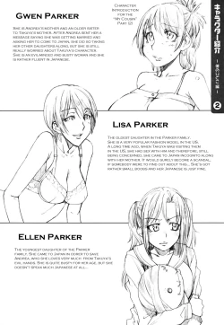 Page 122 of Yorokobi ni Saku Karada | A Body Blooming in Pleasure