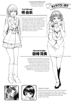 Page 42 of Yorokobi ni Saku Karada | A Body Blooming in Pleasure