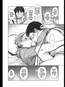 Page 52 of Kuri Kyuuin Omocha to Sashachan.