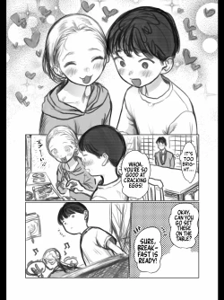 Page 55 of Kuri Kyuuin Omocha to Sashachan.