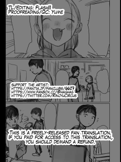 Page 57 of Kuri Kyuuin Omocha to Sashachan.