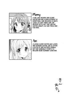 Page 4 of Kinyoubi no Otanoshimi| Fun on Fridays