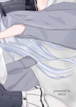 Page 19 of clear moon in the winter | 冬日清月