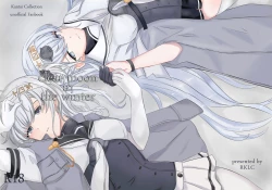 Page 20 of clear moon in the winter | 冬日清月