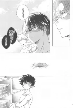 Page 31 of 1COIN RANDEZVOUS  - 10min Limited